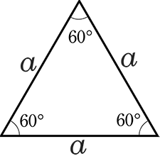 equilateral triangle